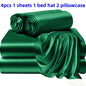3/4 Pieces Of Solid Color Silk Bed Sheets And Bed Skirts, 1/2 Pillowcases, A Set Of Three Or Four