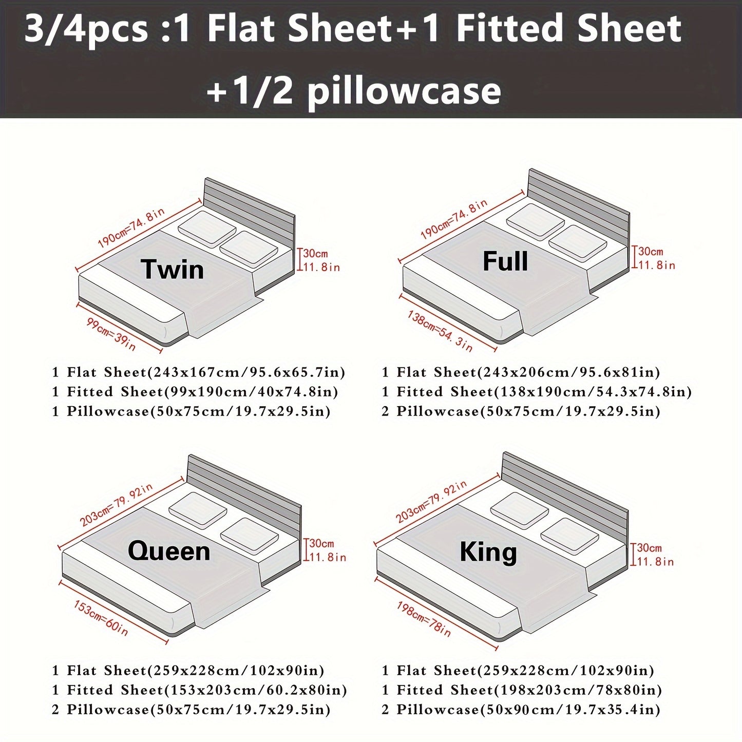 3/4 Pieces Of Solid Color Silk Bed Sheets And Bed Skirts, 1/2 Pillowcases, A Set Of Three Or Four