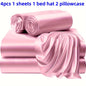 3/4 Pieces Of Solid Color Silk Bed Sheets And Bed Skirts, 1/2 Pillowcases, A Set Of Three Or Four
