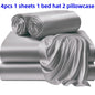 3/4 Pieces Of Solid Color Silk Bed Sheets And Bed Skirts, 1/2 Pillowcases, A Set Of Three Or Four