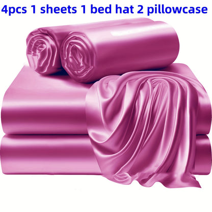 3/4 Pieces Of Solid Color Silk Bed Sheets And Bed Skirts, 1/2 Pillowcases, A Set Of Three Or Four